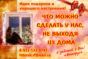 Заставка к посту ВКонтакте