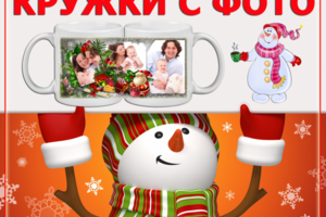 Заставка к посту ВКонтакте