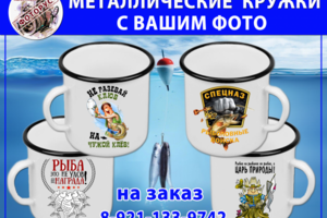 Заставка к посту ВКонтакте