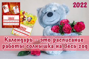 Заставка к посту ВКонтакте