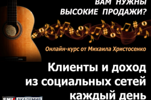 Заставка к посту ВКонтакте