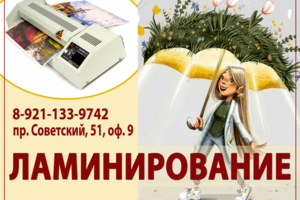 Заставка к посту ВКонтакте