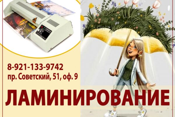 img4244515.png