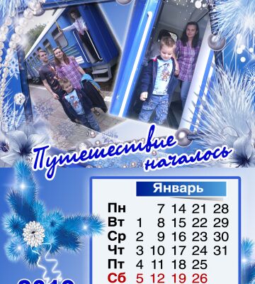 img4244543.png