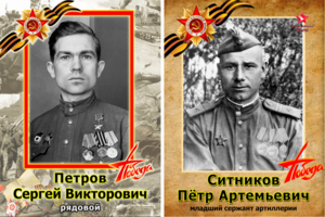 Оформление фотографий