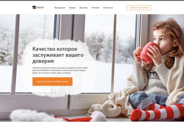 img4186995.png