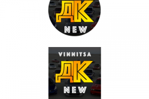 Дорожний Контроль