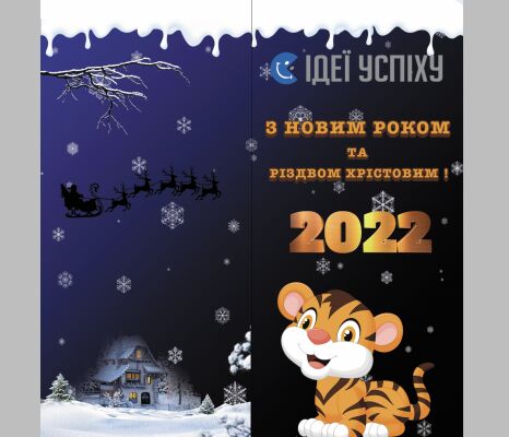img4216875.png