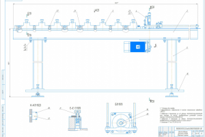 Чертеж приспособления для резки ДУЗов