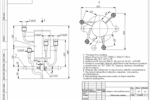 Змеевиковый теплообменник