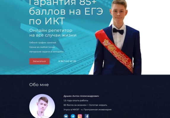 img4022947.png