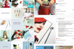 SMM для стоматологии