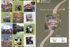 SMM для агенства по трудоустройству