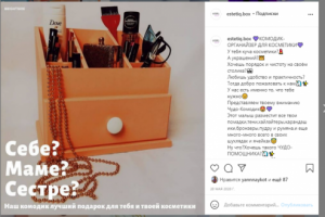 Работа 4058783