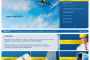 сайт для компании Ramirent