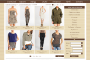 дизайн интернет магазина