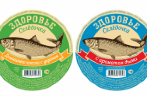 этикетка для Селедки