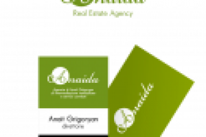 Работа 2099594