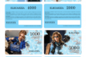 подарочные сертификаты для Elegаnzza