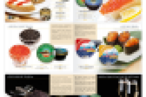 каталог компании европром