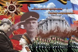 Агитационные баннеры