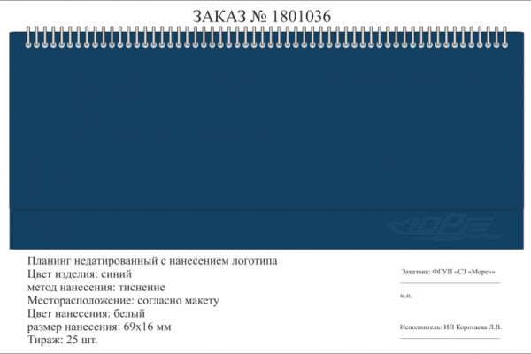 img4155956.png