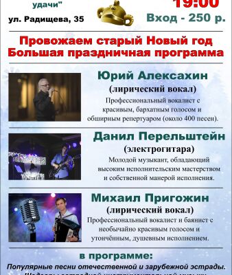 img4245316.png