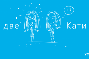 заставки-рубрики для youtube канала