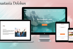 Дизайн сайта "фотография"