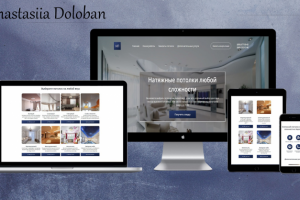 Дизайн сайта "Натяжные потолки"