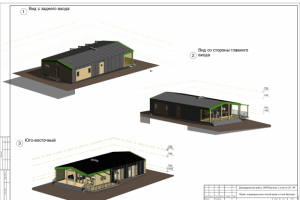 Частное малоэтажное жилье - стиль Барн-хаус