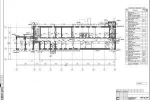 Административное здание