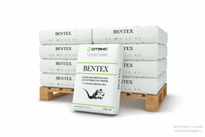 Работа 3543115