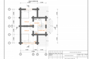 Работа 2338633