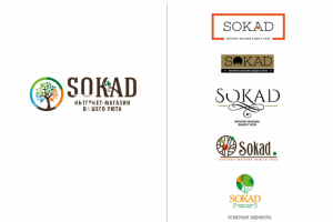 Работа 3550170