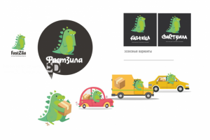 Работа 3550168