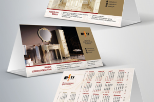 Работа 3543047