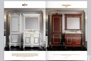 Работа 3543042