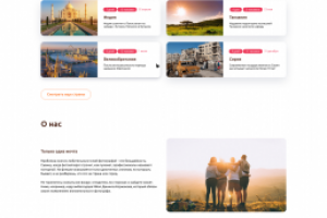 Медицина онлайн