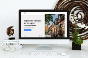 Строительная компания