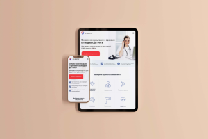 Версия Mobile для медицинской компании