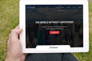 ActiveLife