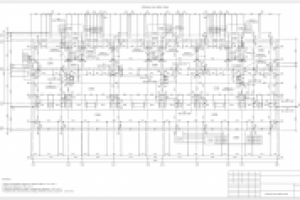 Жилой дом + магазин на 1 этаже