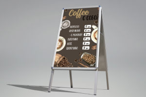 Рекламная стойка