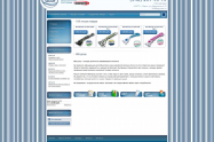 Оформление заказа на компоненте Tienda