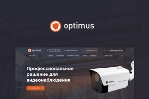 Optimus — сайт каталог камер видеонаблюдения