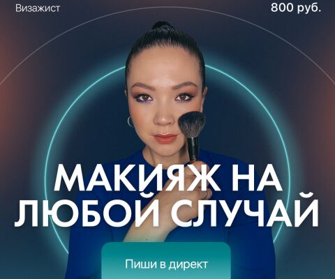 img4245135.png