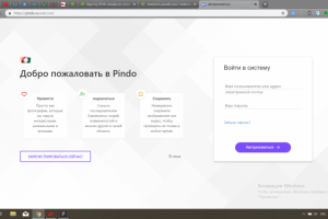 Создание дизайна