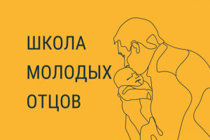 Работа 4148665