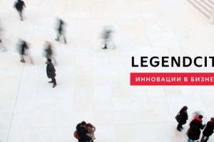 Презентация программы лояльности